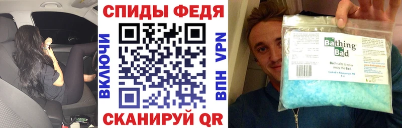 АМФЕТАМИН VHQ  где можно купить наркотик  Никольск 