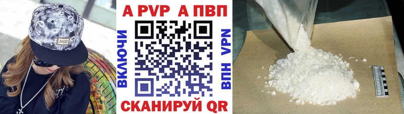 мориарти Telegram  Никольск  A PVP СК 