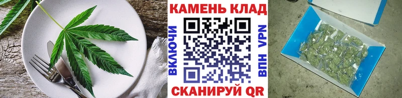 где можно купить наркотик  Никольск  Печенье с ТГК конопля 