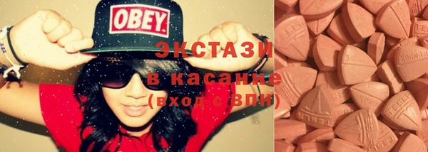 mix Абинск