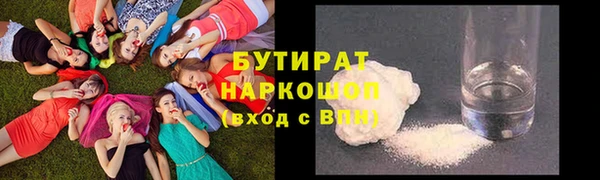 индика Всеволожск