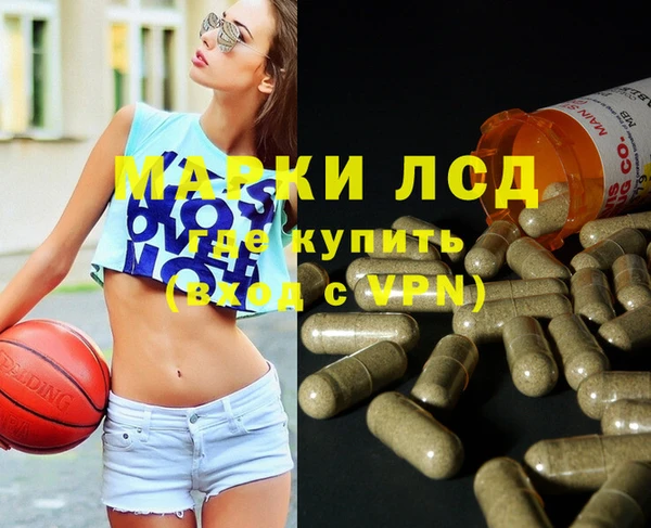 марихуана Абдулино