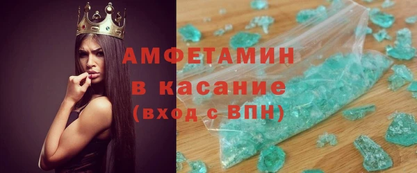 гашиш Сафоново