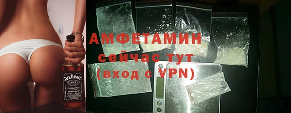 гашиш Сафоново
