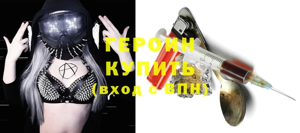 a pvp Саяногорск