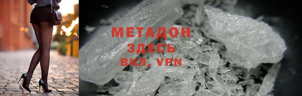 гашишное масло Вуктыл