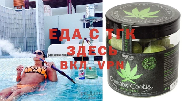 a pvp Саяногорск