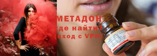 a pvp Саяногорск
