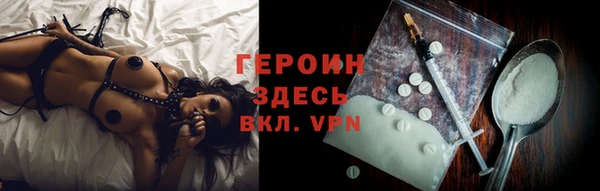a pvp Саяногорск