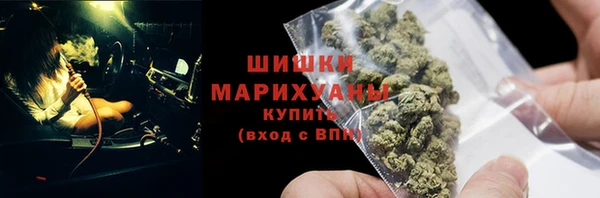 марихуана Абдулино