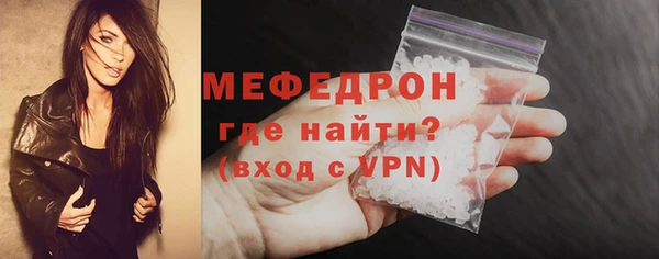 кокаин колумбия Сатка