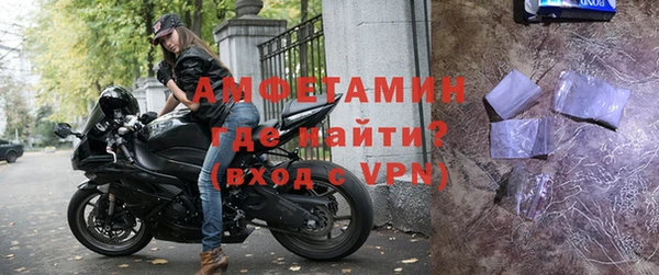 кокаин колумбия Сатка