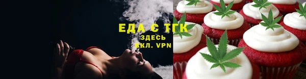 гашиш Сафоново