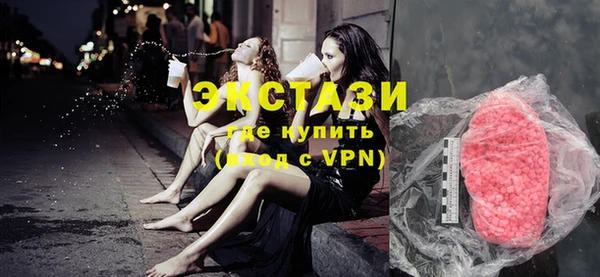 гашиш Сафоново