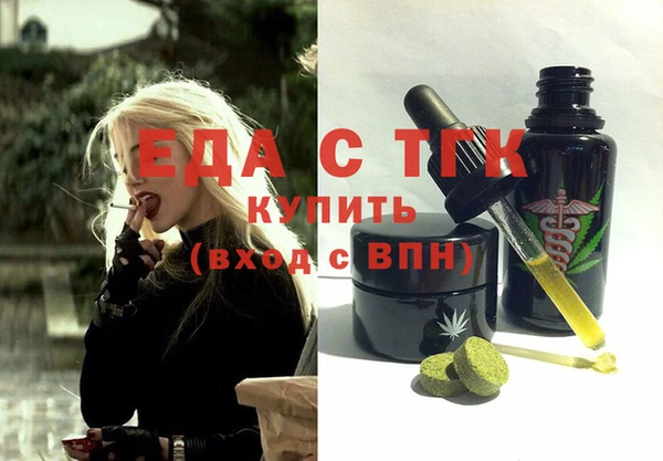 кокаин колумбия Сатка