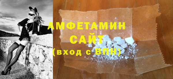 кокаин колумбия Сатка