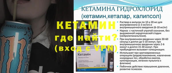 mix Абинск