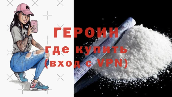 марихуана Абдулино