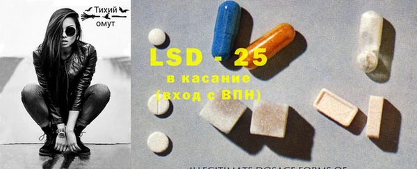 кокаин колумбия Сатка