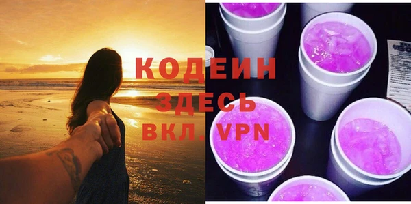 a pvp Саяногорск