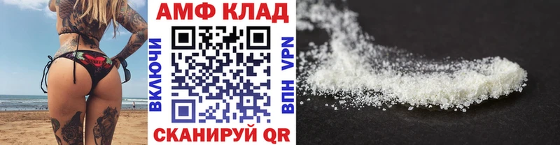 Метамфетамин кристалл цены Никольск